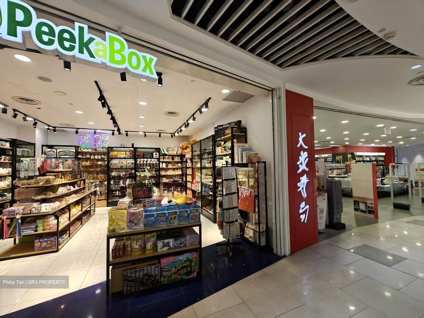 Compass Heights (D19), Apartment #503577431